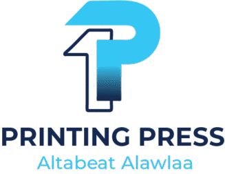 مطبعة الطبعة الاولى